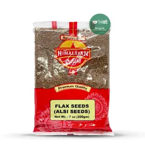 Flax Seeds - Alsi Seeds