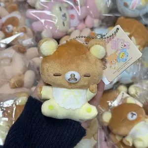 Easy bear Rabbit Ear Pajamas sleep Plush toys Keychains Stuffed Animals Bunny ear Rilakkuma kawaii Bear Stuffed doll toys gift