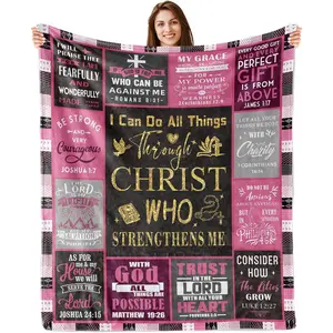 Christian Gifts for Women, Christian Gifts, Religious Gifts for Women, Baptism Gifts for Girl, Inspirational Birthday Gifts, Catholic Spiritual Blanket 60"X50"