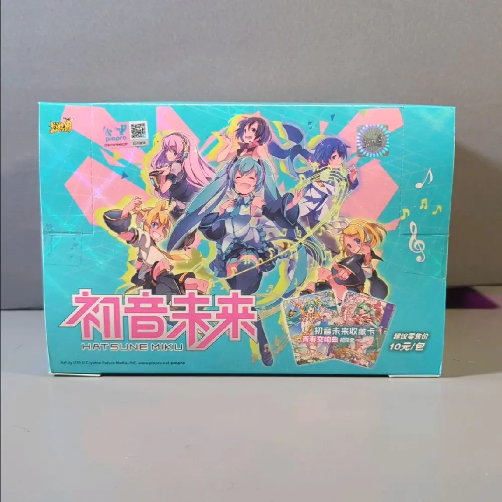 Kayou. Hatsune Miku tier 4 wave 2