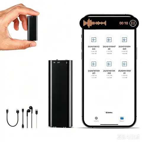 8GB Professional Smart Voice Recorder - High Definition Audio Equipment, Lightweight Noise Cancelling Device, Ultra-Thin Portable MP3 Player, for Business Meetings (No Battery Included)