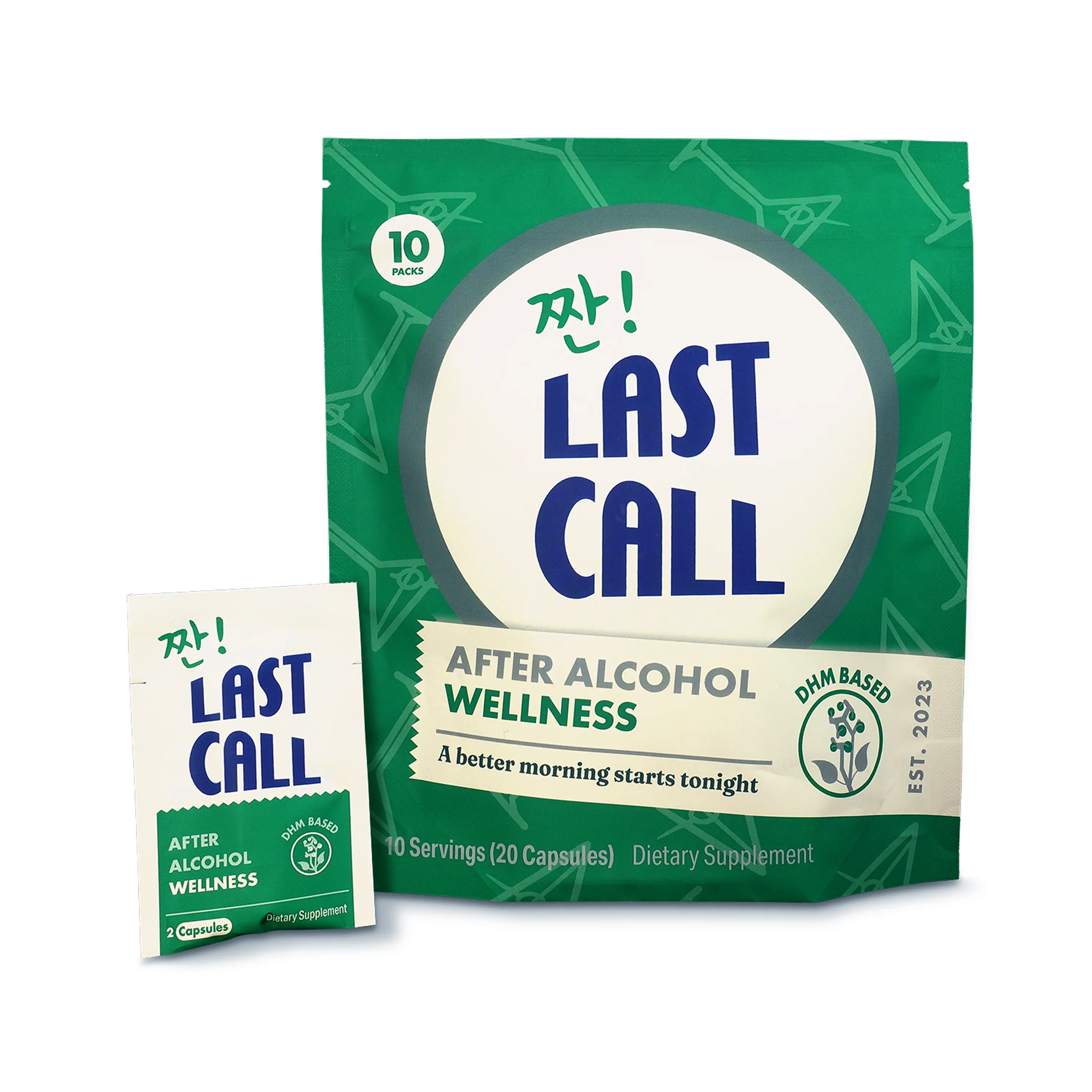 Last Call | Drinking Wellness Aid | 10 Servings | DHM, Prickly Pear, Milk Thistle