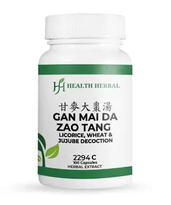 Gan Mai Da Zao Tang Herbal Extract Capsules 100 Count for Emotional Well-being & Rest with Licorice Wheat & Jujube