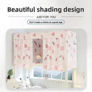 Bedroom bed curtain Blackout cloth Student dormitory upper and lower bunk Blackout curtain lower bunk bed cloth