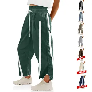 UANEO Loose Barrel Pants for Women Quick Dry Lightweight Hiking Travel Workout Running Comfy Lounge Pants with Pockets