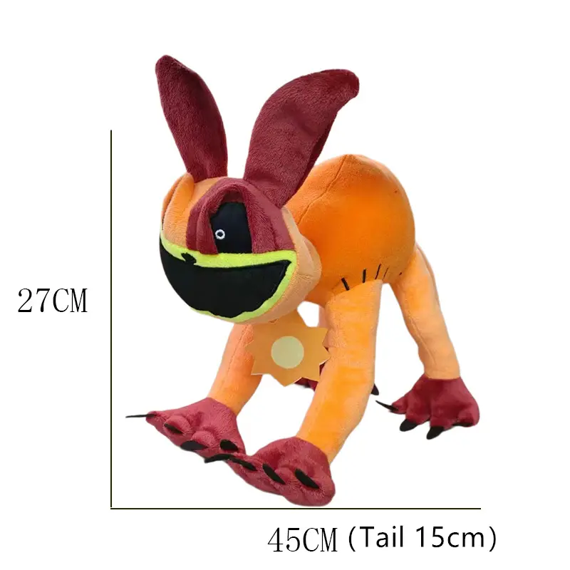 27cm