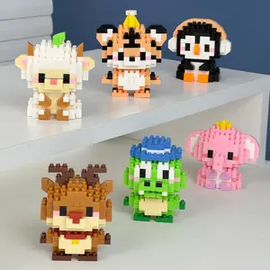 12pc/set Mini Cute Anima Micro Building Blocks 3D Diamond Model LION Bricks DIY City Construction Toys for Children Kids Gift Without original box