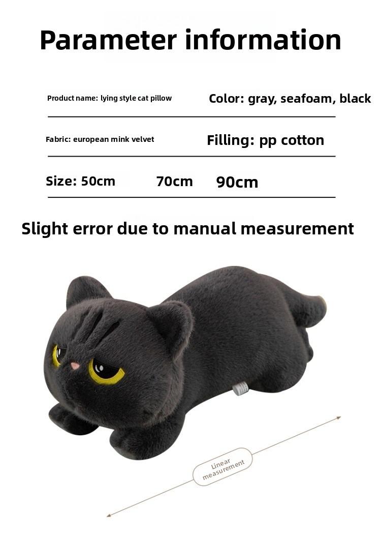 Weighted Black Cat Plush, Weighted Black Cat Stuffed Animal, Cute Plushies Soft Pillow Toy Gift for Kids Adults 19.5 Inch, 0.8 Lbs