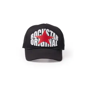 Donique Black Trucker Hat