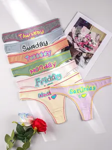 [Ship from USA] LangLey 7 Sexy Women's Non Repeating Low Waisted Thong Underwear For A Week - Seven Color Letter Printed Underwear Shorts - Monday, Tuesday, Wednesday, Thursday, Friday, Saturday, Sunday Underwear Shorts - Breathable, Soft, Comfortable