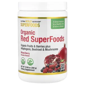 California Gold Nutrition Superfoods, Organic Red Superfoods with Organic Acai, Organic Blueberry, Organic Cranberry, and Organic Pomegranate Powders, Mixed Berry , 10.58 oz (300 g)