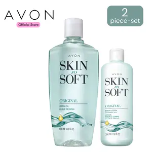 Skin So Soft Hydrate & Glow Set (Bath Oil + Body Lotion)