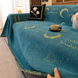 Bohemian Casual Sofa Cover, Sofa Slipcover, Simple Moon Pattern Design, Scratch-Resistant, Dustproof, Pet-Friendly, 1/2/3/4 Seater