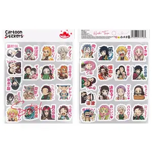 Hot Anime Demon Slayer Nine-Tail Characters Second Skin Stickers Set, 205 Pieces Collection for Student Notebooks DIY Decoration