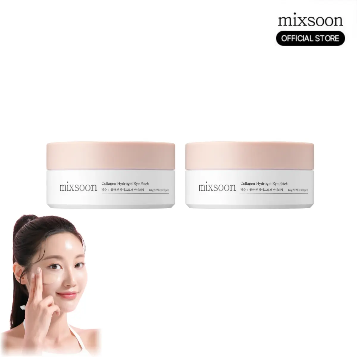 [mixsoon Official] Collagen Hydrogel Eye Patch Duo - 30 Pairs (60ea) x 2, Hydrating, Firming Eye Treatments with Bio-Peptides Collagen, Anti-Sagging Eye Treatments