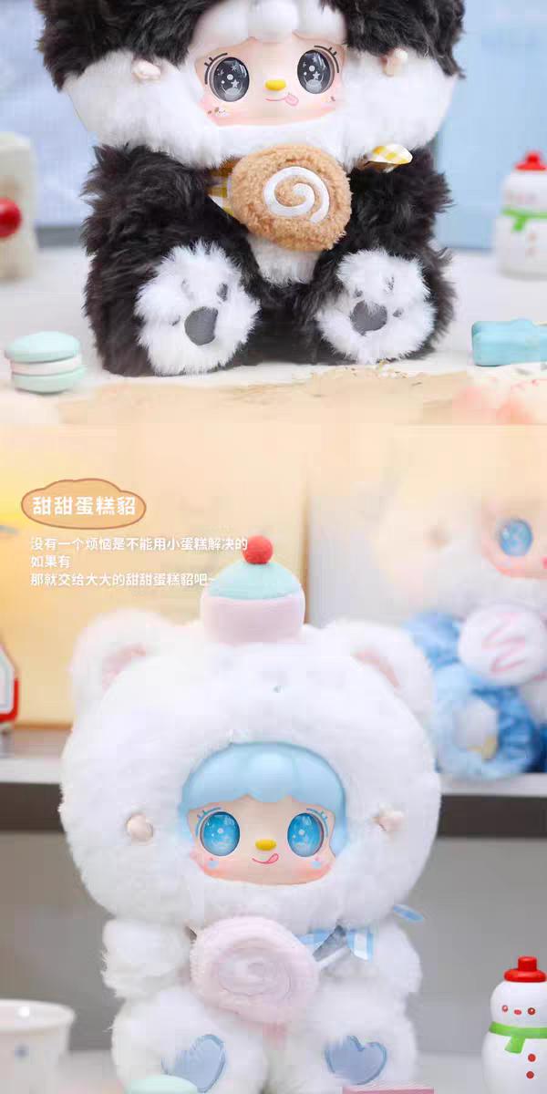 YoKi 600% First Generation Baby Baking House