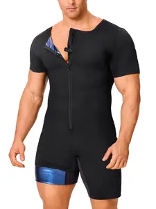 Men's Solid Zip Up Sauna Romper, Sporty Round Neck Short Sleeve Short Jumpsuit for Running Gym Workout,  Athletic Wear, Active Wear, Skinny Sportswear, Fall Clothes, Men's Sportswear Shapewear Bodysuit, Fall Outfits, Fallfreshness, Sauna Sweat Suit