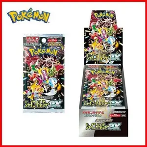 Japanese Pokemon - Shining Treasures Booster Box - 10 Packs of Cards with Exciting Designs