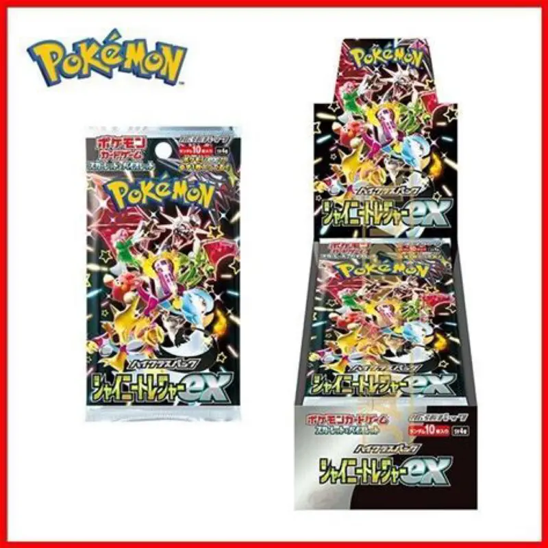 how many packs are in a japanese booster box - TikTok Shop how many packs are in a japanese booster box - TikTok Shop