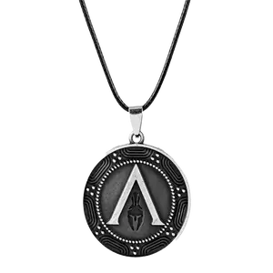 Ancient Greek Spartan Shield Pendant Necklace