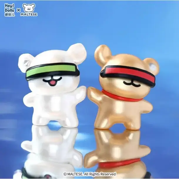 1412. Maltese Dreamland Series Beans Blind Bag - TikTok Shop
