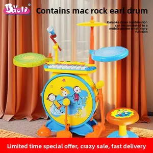 Baoli Drum Set Children's Electronic Drum Toy Baby Music Electronic Jazz Drum Instrument for Boys and Girls Aged 1 to 3-6