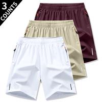3Pcs-White + Khaki + Burgundy