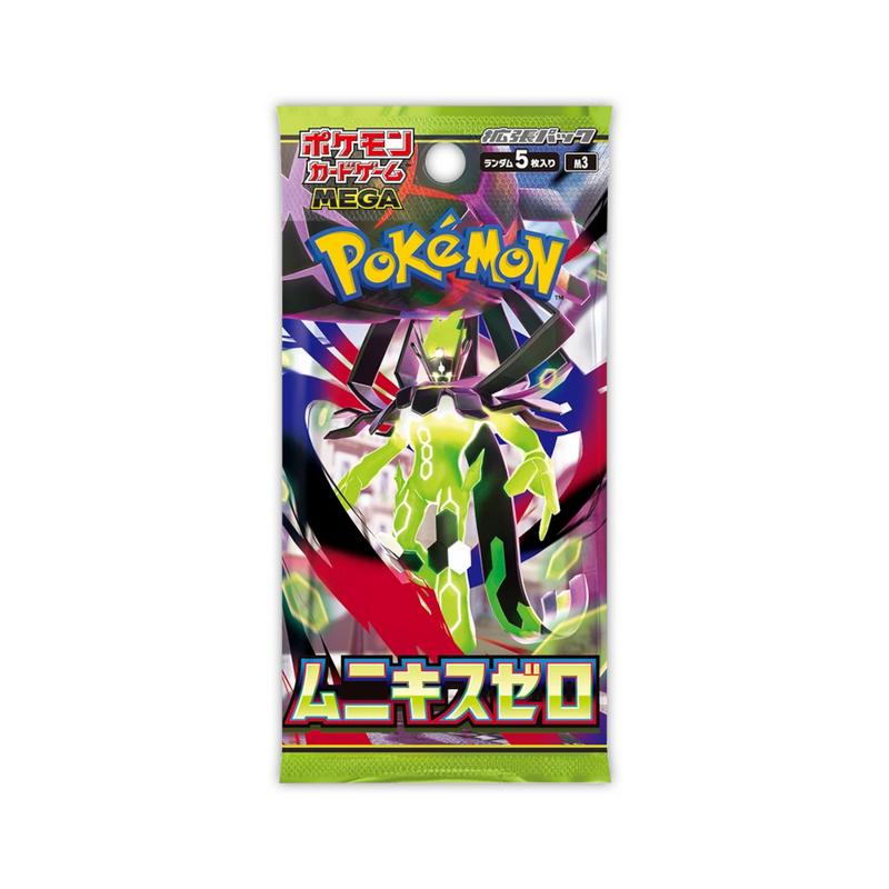 [JP] Pokemon Nihil Zero M3 Booster Box - Mega Series - Japanese - Munikis Zero