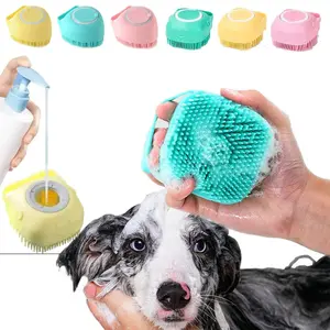 Pet Grooming Supplies - Solid Color Bath Brush for Pets, 120g Lightweight Design for Easy Handling, Ideal for Removing Pet Hair & Massaging Skin