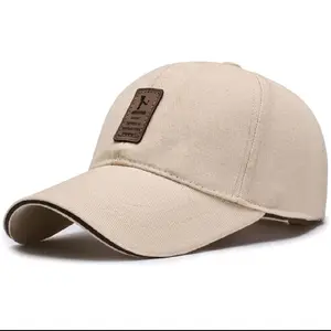 Golf Men Caps - Simple Design Beige Color with Brown Patch Detailing