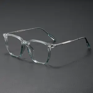 2026 New Party Square Glasses Anti-blue Light TR90 Ultra-light Men And Women Plain Glasses Fashion Natural Glasses Outdoor Glasses Fashionable