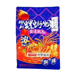 LIZIQI Concentrated Luosifen Rice Noodles - Extra Rich, Extra Stinky, Extra Spicy 403g - Authentic Liuzhou Flavor
