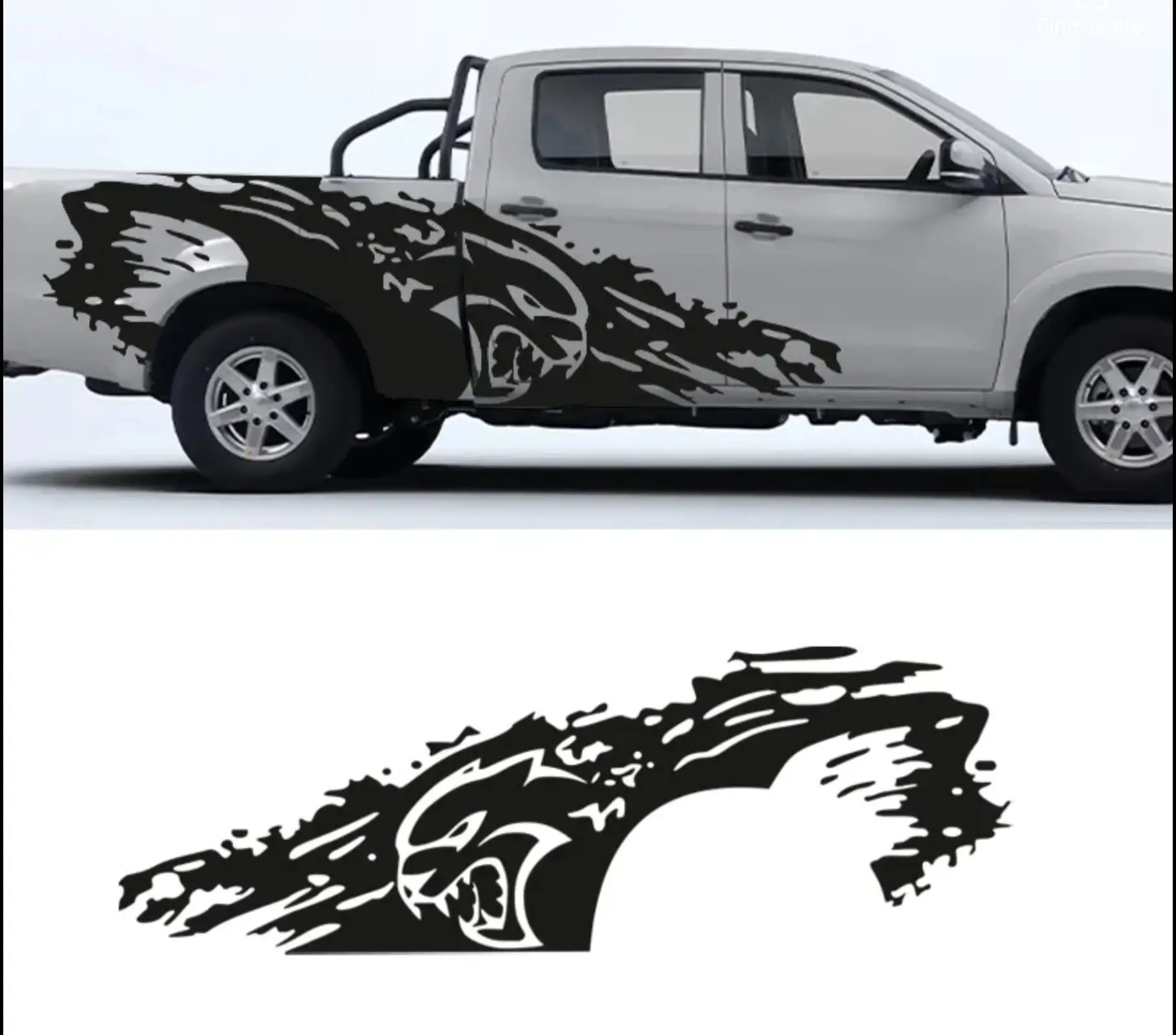 Hellcat Style Side Decal Vinyl Graphic Sticker Dodge Ram Truck Quarter Panel Side Bed Ram