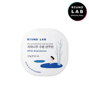 ROUND LAB Birch Juice Moisturizing UVLock Sun Cushion ROUND LAB Birch Juice Moisturizing UVLock Sun Cushion