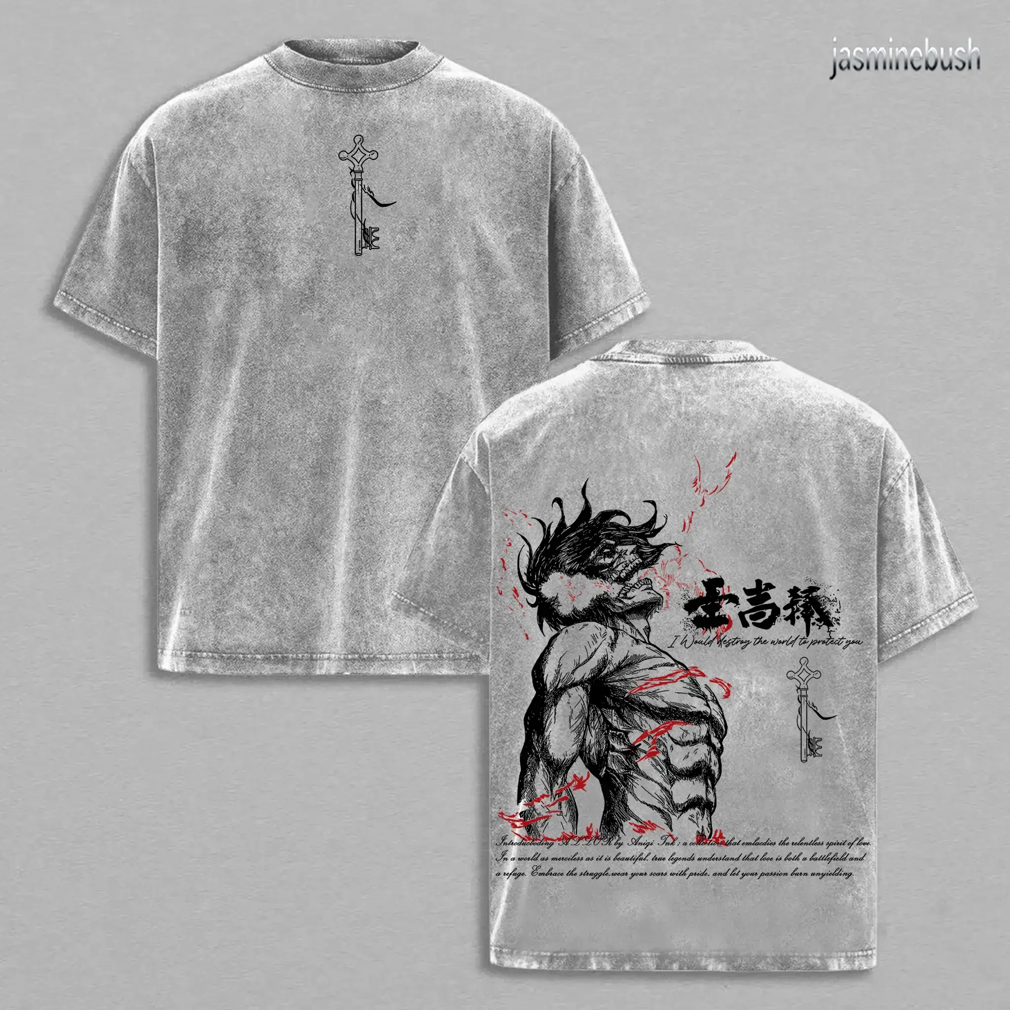Eren Yeager Attack On Titan Oversized Graphic Tee - Heavyweight Acid Wash Cotton Y2K Streetwear T-Shirt. Dark Aesthetic Anime Gym Pump Cover & Grunge Vintage Outfit. Perfect Manga Fan Gift.