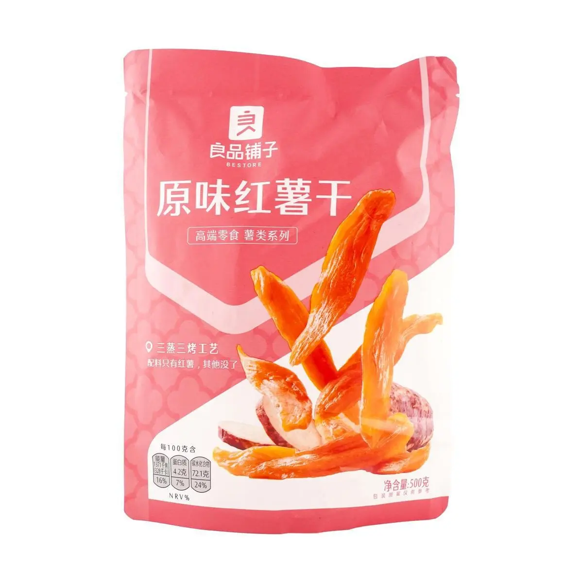 BESTORE Original Sweet Potato Chips 500g - Healthy Dried Sweet Potato Snacks, Natural & Delicious