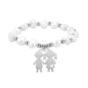 Stately Steel Stainless Steel Simulated Pearl Boy and Girl Bracelet
