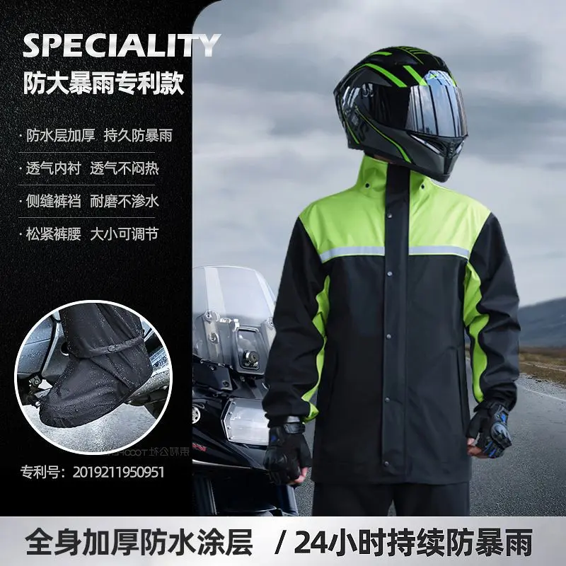 Brilliant green [shoe cover+reflective s