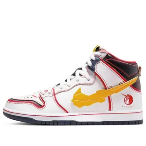 Nike x Gundam SB Dunk High 'Project Unicorn - RX-0' DH7717-100
