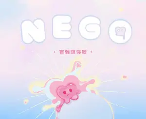 NEGO-Niiiihau Doll