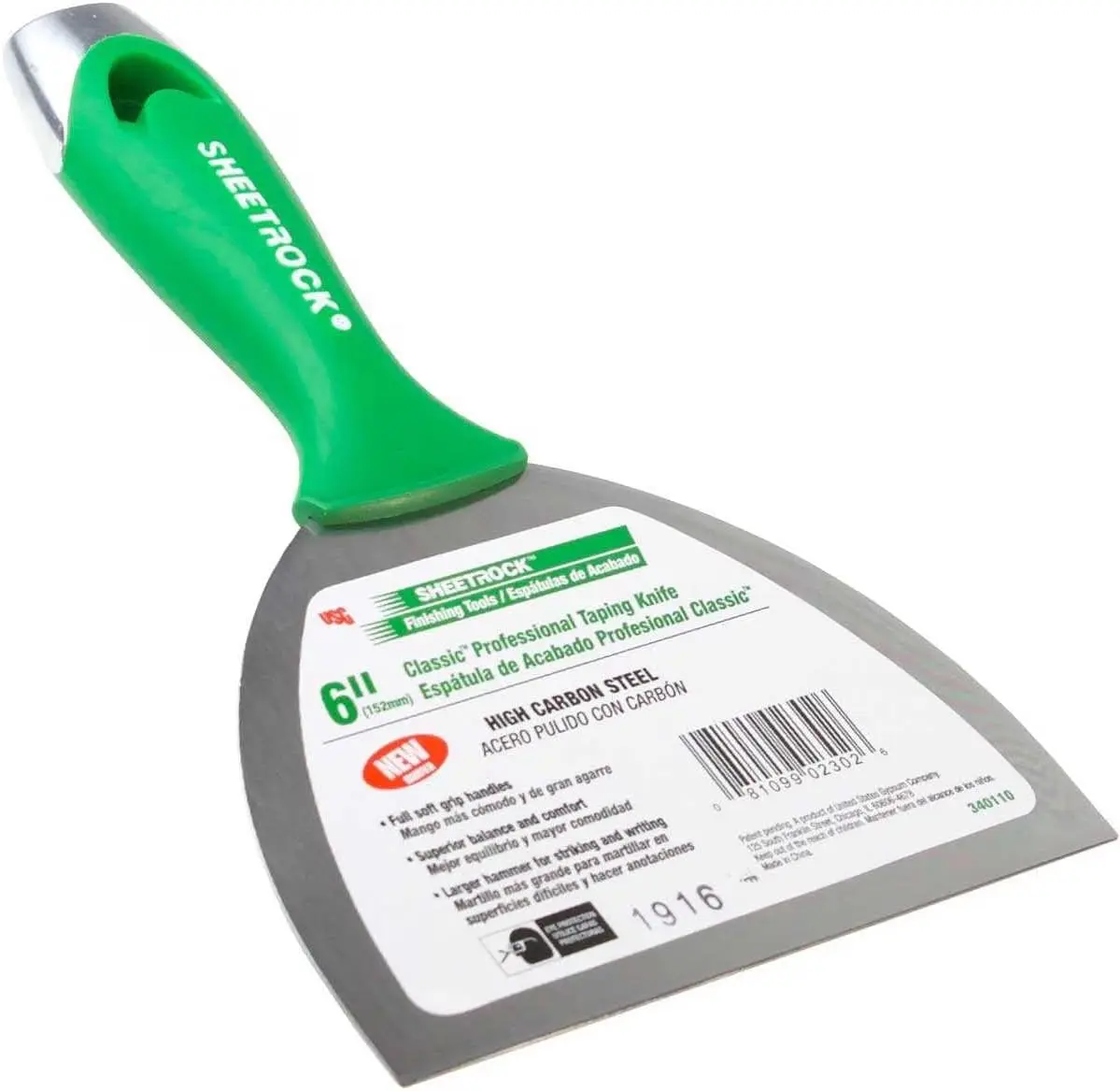 USG Sheetrock Classic Carbon Steel Knife