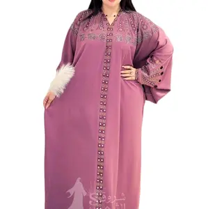 One Sizes Fit All Beautiful Muslim Ladies Abaya Perfect for All Women