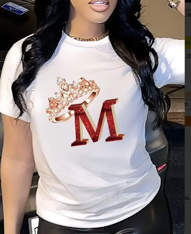 Rose Gold Diamond Crown Glitter 3D Letter M Print Women's White Casual Short Sleeve Queen Initial Monogram T-Shirt
