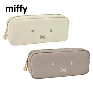 Kawaii Miffy PU Leather Waterproof Zipper Pen Bag Simple Portable Student Stationery Makeup Lipstick Storage Bag Christmas Gift