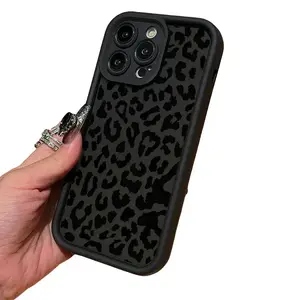Fashion Leopard Print Phone Case - All-inclusive Shockproof Anti-drop Protective Cover for iPhone 11/12/13/14/15/16/17