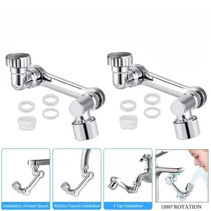 1/2 Pack Universal 1080° Swivel Rotatable Rotary Faucet Robotic Arm Swivel Extension Abs Faucet Aerator Faucet Attachment