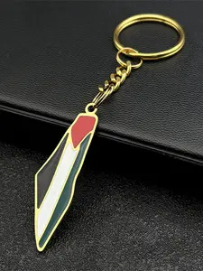 Palestine Map Pendant Keychain for Women Men Stylish Keychain Stainless Steel Gold Color Palestine Flag Map Key Ring Vintage Amulet