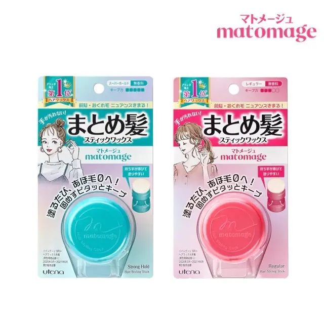 Utena Matomage Hair Styling Stick 13g Strong Hold Utena Matomage Hair Styling Stick 13g Strong Hold