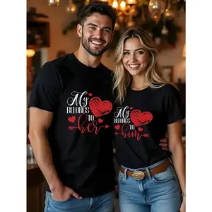 Valentine’s Day Couple Goals ️ My Heart Belongs To Her/Him |    Regular T-Shirt