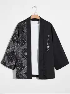 Men's Regular Fit Floral Print Open Front Kimono, Casual Soft Comfy Breathable Long Sleeve Top for Daily Wear, Men's Sleepwear & Loungewear for All Seasons, Menswear